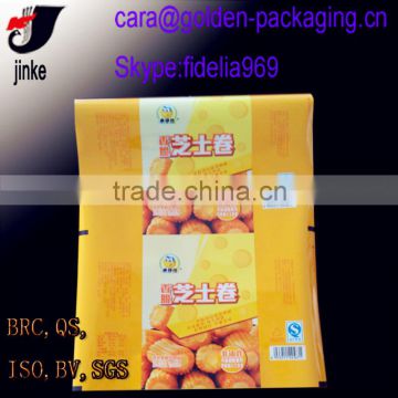 Laminated printed food packaging film