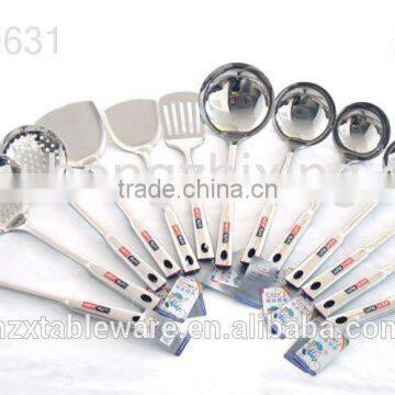 Stainless Steel Kitchenware