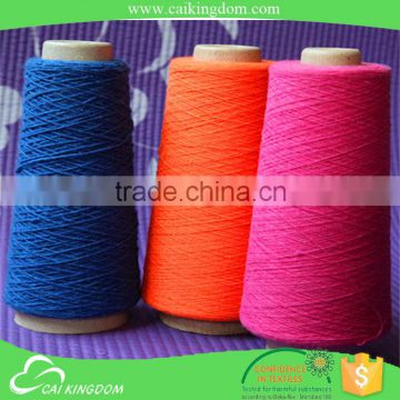 oeko-tex certification Nm 6/1 open end yarn