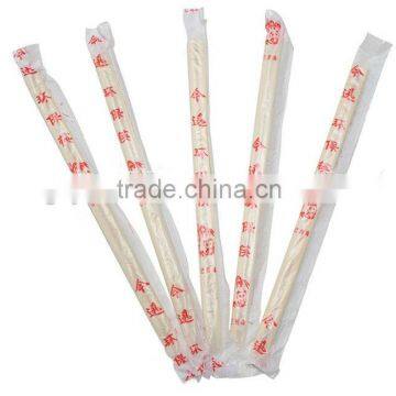 PE bag packed Round branded chopsticks ,bulk bamboo chopsticks