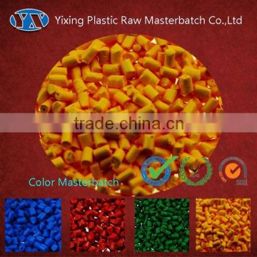 Plastic Row Material Yellow Color PE Plastic Color Masterbatch For Injection Molding