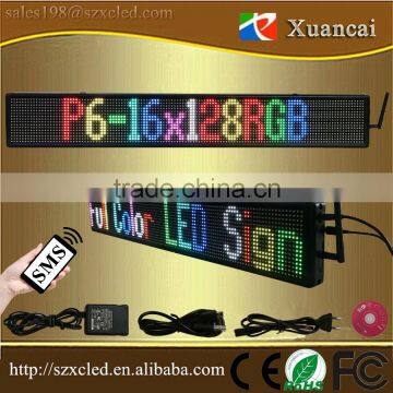 P6-16x128RGB programmble moving double line full color led sign with wireless SMS and PC USB control