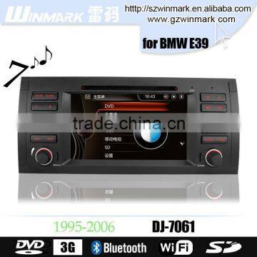 touch screen car gps navigation car audio system car dvd player with Bluetooth/High sensitivity Radio for BMW E39 DJ7061