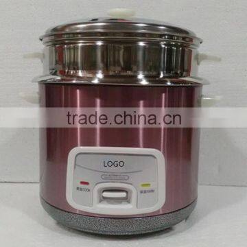 Multifunctional Rice Cooker,,stainless Steel Rice Cooker, Cylinder Rice Cooker photo-2