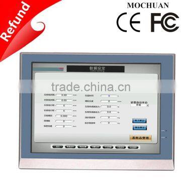 15" 1024x768 Modbus four-line resistive industrial tft panel hmi