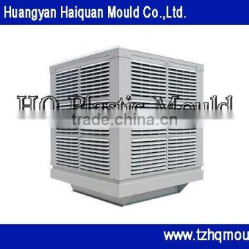 export durable air cooler plastic mould, plastic injection mould,air cooler house hold appliance mould