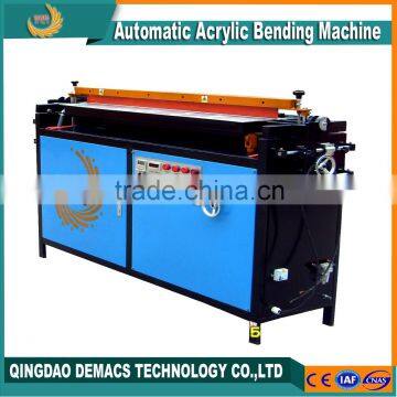 Plastic Board Non-contact Hot Bending Machine