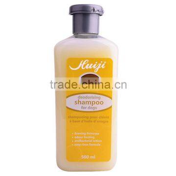 Wholesale antiseptic natural dog shampoo