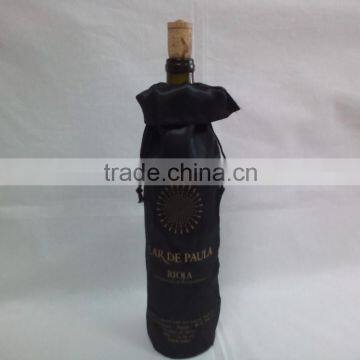 high quality custom design satin bag for wine