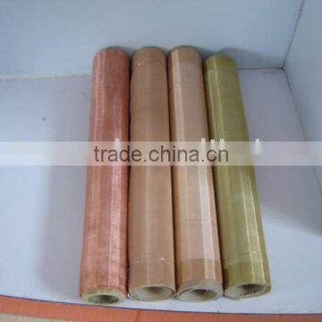 copper wire cloth