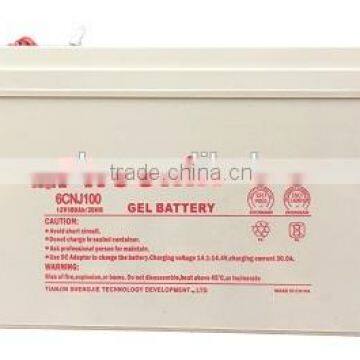 High Quality Solar Panel Battery Solar Energy Storage Battery 12V 200Ah