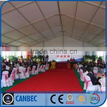 Big Event Tent in Changzhou