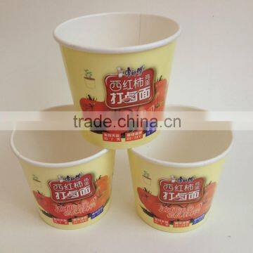 9oz customized disposable paper cups