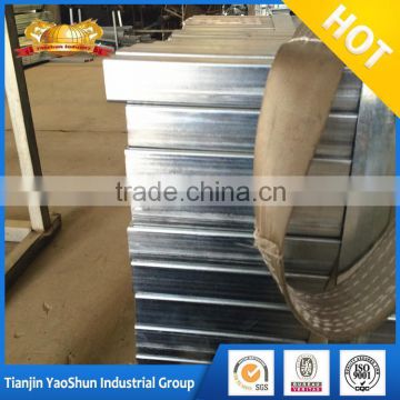 Price of thin wall q235 pre galvanized square steel tube price list