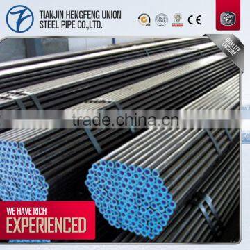 alibaba china seamless steel pipe/ stpg370 seamless carbon steel pipe