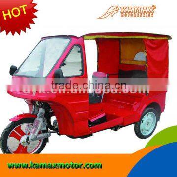 110cc Red KA110ZK Cheap Adult Passenger Tricycle