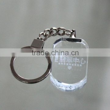 3d laser engraving crystal glass keychain HYCC-37 wholesale