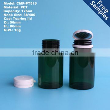 175ml PET Pharmaceutical pill capsule bottle with screw lid, 175cc health pill bottle, table bottle