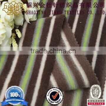 100% polyester printing polar fleece fabric