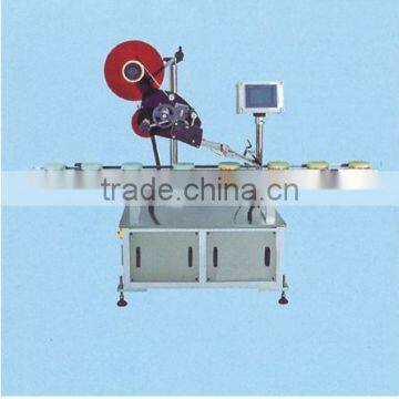 TENGMENG special design high quality plane automatic labeling machine