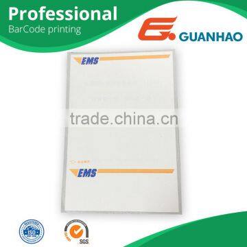 Adhesive Sticker photo-2