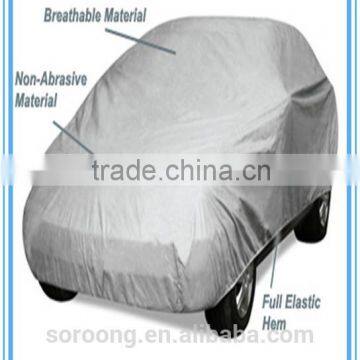 2014 new UV protection car cover