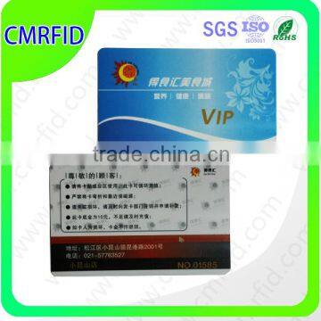 Both Color Side Cute Plastic Card Rfid Card photo-3