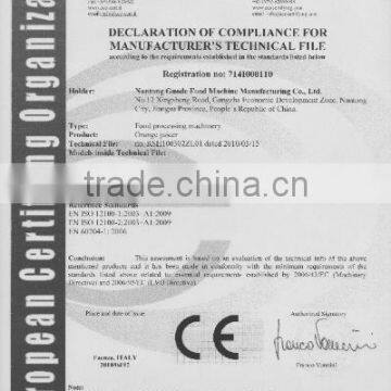 Orange Juice Machine