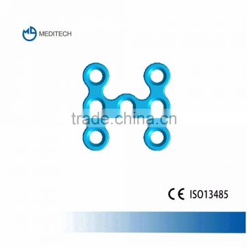 1.5mm CE Certified H-shaped Maxillofacial titanium plates mini plates