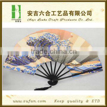 New style Japanese cosplay paper bamboo fan