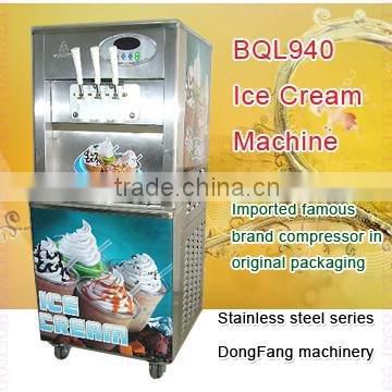 BingZhiLe940 type ice cream makers , ice cream maker supplies