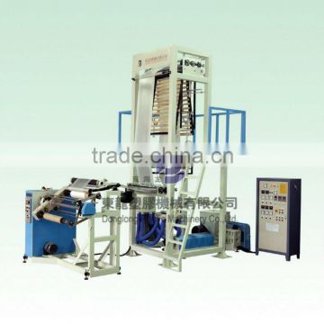 SJ-H Series High Speed Film Blowing Machine