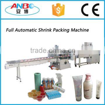 Full automatic PE film heat shrink wrap machine