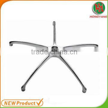 2016 modern 5-star aluminum swivel chair base / chair componensts