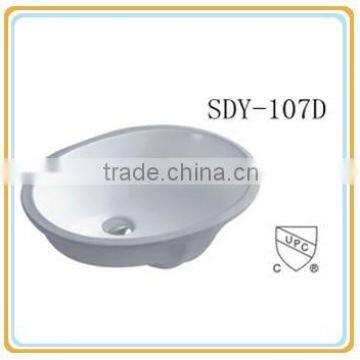 High quality ceramic under counter sink 20 inch bathroom CUPC Basin