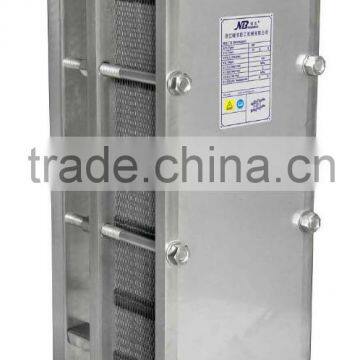 Water treatment equipment plate type heat exchanger