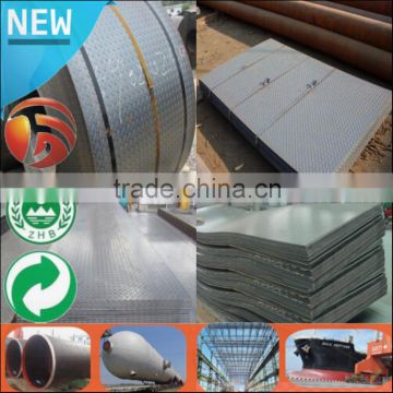 Checker Checkered steel plate 4.5mm thick carbon chequered tear drop steel plate Q235 mild steel plate