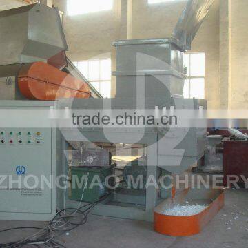 Single Shaft Shredder