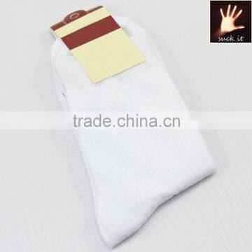 Men's Business Dress white Socks combed cotton