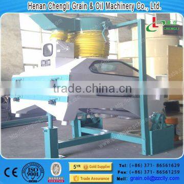 small destoning machine