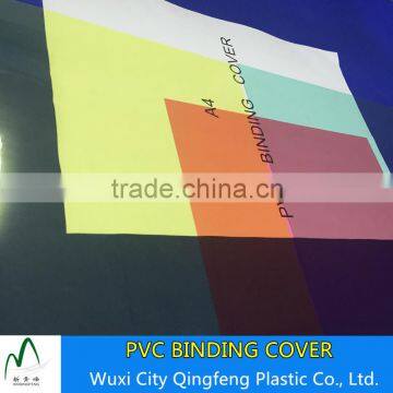 A4 A3 Size 70mic 80mic 125mic 175mic PVC Binding Cover Factory Price Clear Plastic Book Covers