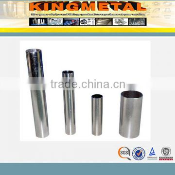 stainless steel sanitary pipe AS PER ASTM A270