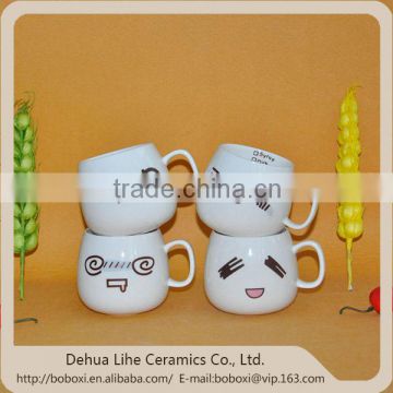 2014 good quality new promotional mugs