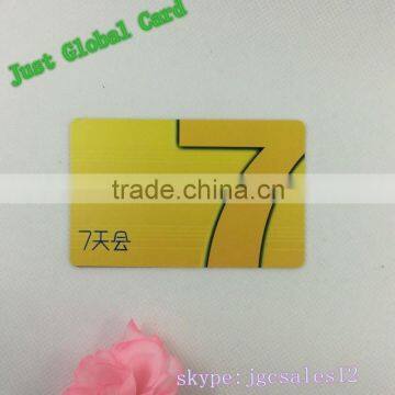 Hotel vip PVC card RFID card for access control or dicount card