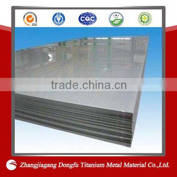 standard stainless steel plate material test certificate