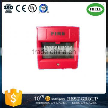 FBPS58 energency siren Fire control security alarm horn safety siren (FBELE)