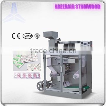 Double Aluminum Strip Packaging Machine