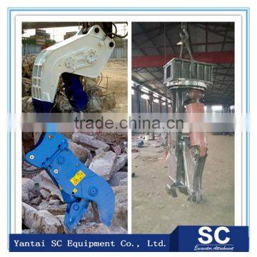 excavator pulverizer concrete crusher/hydraulic shear crusher for excavator sumitom o SH220