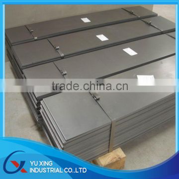 cold rolled coil /carbon steel sheet /steel plate