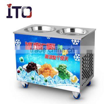 Fried ice cream machine